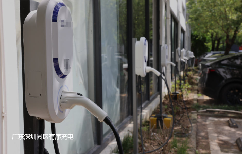 金華誠(chéng)單相交流充電樁